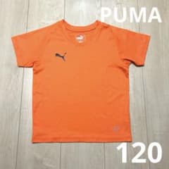 PUMA オレンジ Vネック Tシャツ キッズ ドライ サッカー - メルカリ