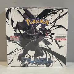 ブラックボルト シュリンク付き1BOX （箱に押された跡があり） - メルカリ