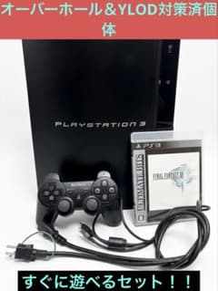 PlayStation3 初期型 CECHB00 分解清掃個体 HDD換装のサムネイル
