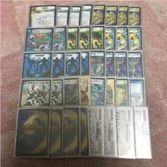 超越ワルスラループ パーツのサムネイル