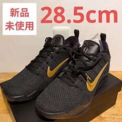 Nike Kobe 11 Elite Protro Fade To Blackのサムネイル