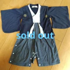 【しょうが様専用】袴　着物　ベビー用　七五三　お正月のサムネイル