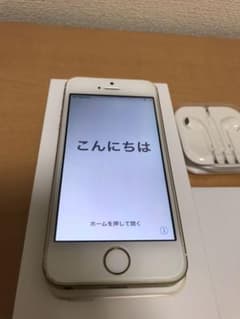 iPhone SE Gold 32GB Y!mobile 本体のサムネイル