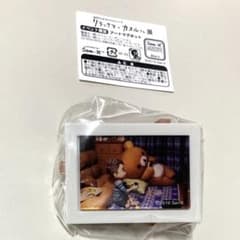 値下げ！リラックマとカオルさん展限定　アートマグネット③のサムネイル