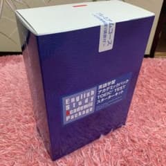 TOEIC スターターキットのサムネイル