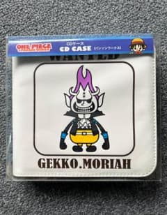 【未使用】ONE PIECE（パンソンワークス）ゲッコー・モリア　CDケースのサムネイル