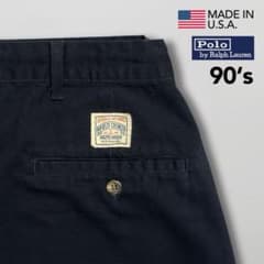 90s USA製 Ralph Lauren ポロチノ ツータック 初期タグ - メルカリ