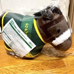 ナリタブライアン クロワデュノール ぬいぐるみ 2体セット DMMスクラッチ ナリタブライアン ぬいぐるみ DMMスクラッチ B賞 - メルカリ
