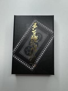 ジョジョ展 トランプ スタンド使いはひかれ合うのサムネイル