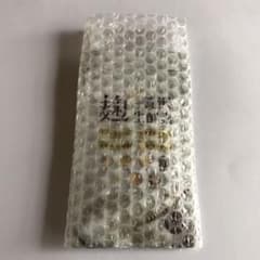 麹の贅沢生酵素のサムネイル