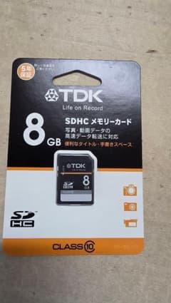 ラッキーアラキ様専用 TDK SDHCカード8GB 20個のサムネイル