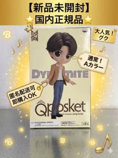 [신품 미개봉] TinyTAN Qposket 정국 A 컬러