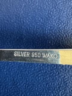 SILVER950 刻印　和光スプーンのサムネイル