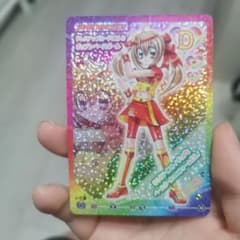 きらりんレボリューション D005 カード - メルカリ
