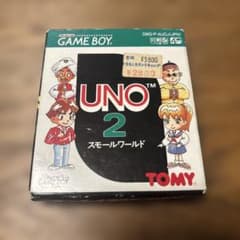 ゲームボーイ用ソフト　UNO2のサムネイル