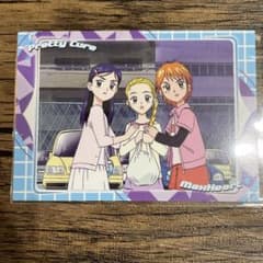 f ふたりはプリキュアカード 雪城ほのか 美墨なぎさ 九条ひかり 43