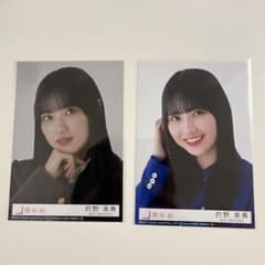 櫻坂46 的野美青　何歳の頃に戻りたいのか　承認欲求　生写真　ヨリのサムネイル