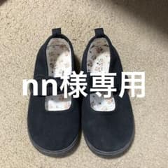 セレモニーシューズ18cmのサムネイル