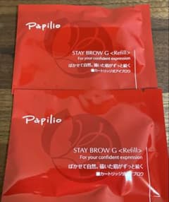 papilo スティックブロウG (チャコールブラウン) キャップ付きリフィルのサムネイル