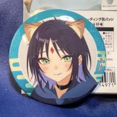 超かぐや姫！ 酒寄彩葉 トレーディング缶バッジ 劇場グッズ 新品未使用