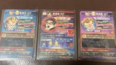 ドラゴンボールヒーローズ　悟空　悟天　悟飯のサムネイル