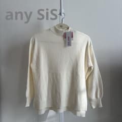 新品タグ付 any SiS つかえるビューティニット ハイネック アイボリーのサムネイル