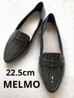 【新品】メルモ MELMO オールウェザー ポインテッドトゥローファーのサムネイル