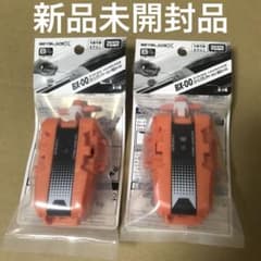 ベイブレードX BX-00 ストリングランチャー B4ストア限定 オレンジ