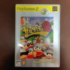 サルゲッチュ2 PlayStation 2 Best✨800円↘599円✨ - メルカリ
