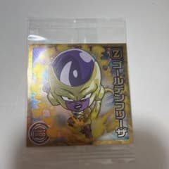 ドラゴンボールZ シール ゴールデンフリーザのサムネイル