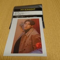マイナイト RIKU インスタントフォト風カードのサムネイル