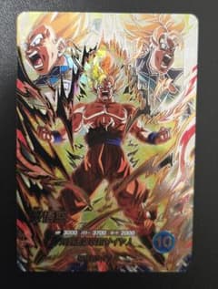 美品！孫悟空 SDV10-SECのサムネイル