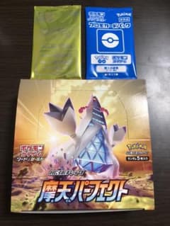 摩天パーフェクト　未開封BOXのサムネイル