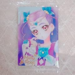プリキュア　ウエハース 1　カード　ドリーム　ミルキィローズ　マシェリ　エール プリキュア ウエハース 1 カード ドリーム ミルキィローズ マシェリ