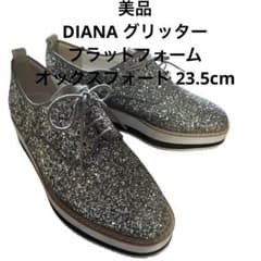 美品 DIANA グリッター プラットフォーム オックスフォード 23.5cm