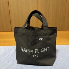 HAPPY FLIGHT OKJ ミニトートバッグ（新品）のサムネイル