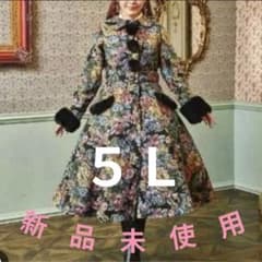 新品❤️しまむら×くる実❤️【5L】ノエル・ド・メモワール ゴブラン