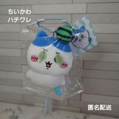 신품 미사용☆치이카와☆이것은 수박 나누기⋯?마스코트☆하치와레