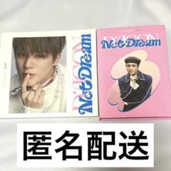 NCT DREAM dicon dfesta ジェノ jeno トレカ101枚 - メルカリ