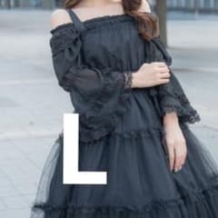 新品　L 眞白ありす　チュールワンピース　ブラック　L - 4