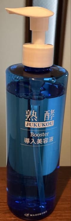 熟酵ブースター美容液 400ml - メルカリ
