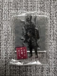 空也上人アクスタ　非売品のサムネイル