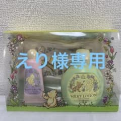 えり様専用　　ハウスオブローゼ　クラッシックプー　ギフトセットセットのサムネイル