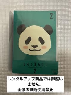 いつでもお値下げ交渉してね⭐︎プロフ必須 様分 予約商品】プロジェクトセカイ クリエイターズフェスタ2025 in