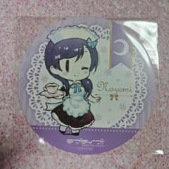 ラブライブ μ's 東條希 コースター デフォルメ メイド 清瀬赤目 その2