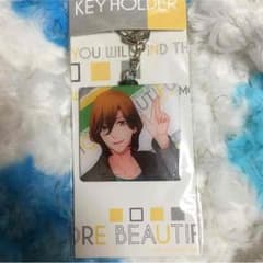 うたプリ キーホルダー 寿嶺二のサムネイル