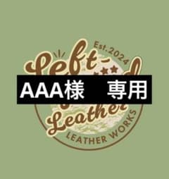シルバー925フラワーコンチョ　シュリンク　ミドルサイズ　エクセラzip シルバー925フラワーコンチョ シュリンク ミドルサイズ エクセラzip