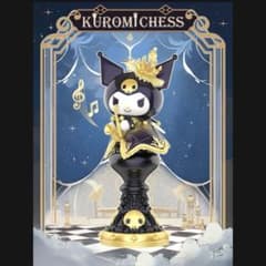 TOPTOY クロミ チェス 象 BISHOPのサムネイル