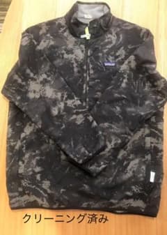 patagonia パタゴニア  リバーシブルフリースグリセードジャケットのサムネイル