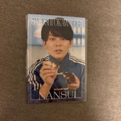 コレカ 軟水 大川内 スイーツ よしもとコレカ7th - メルカリ
